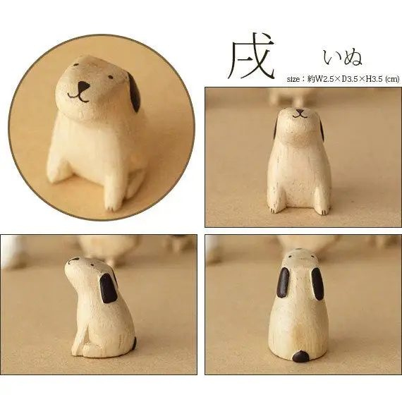 Miniature 6