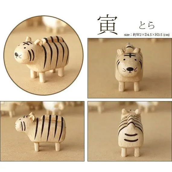 Miniature 6