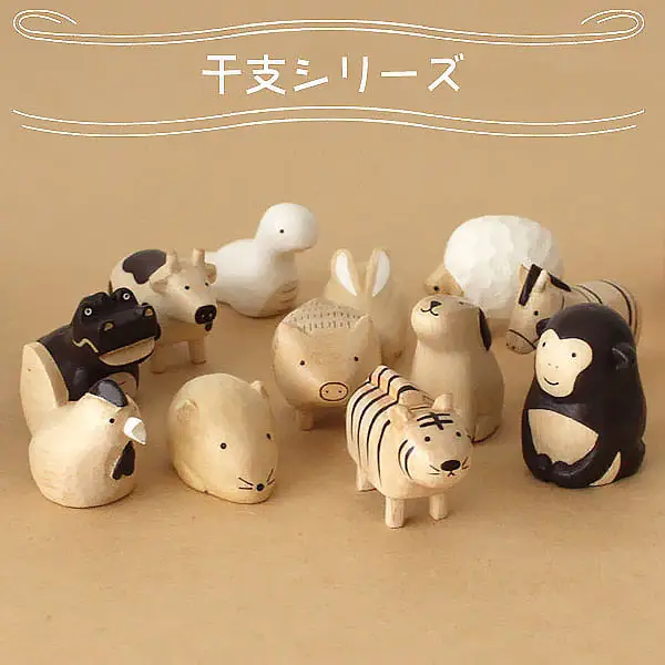 Miniature 6